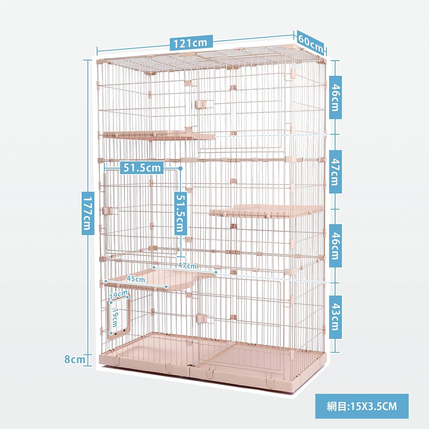 猫 ケージ 大型3段 キャットケージ エンクロージャ ケージセット