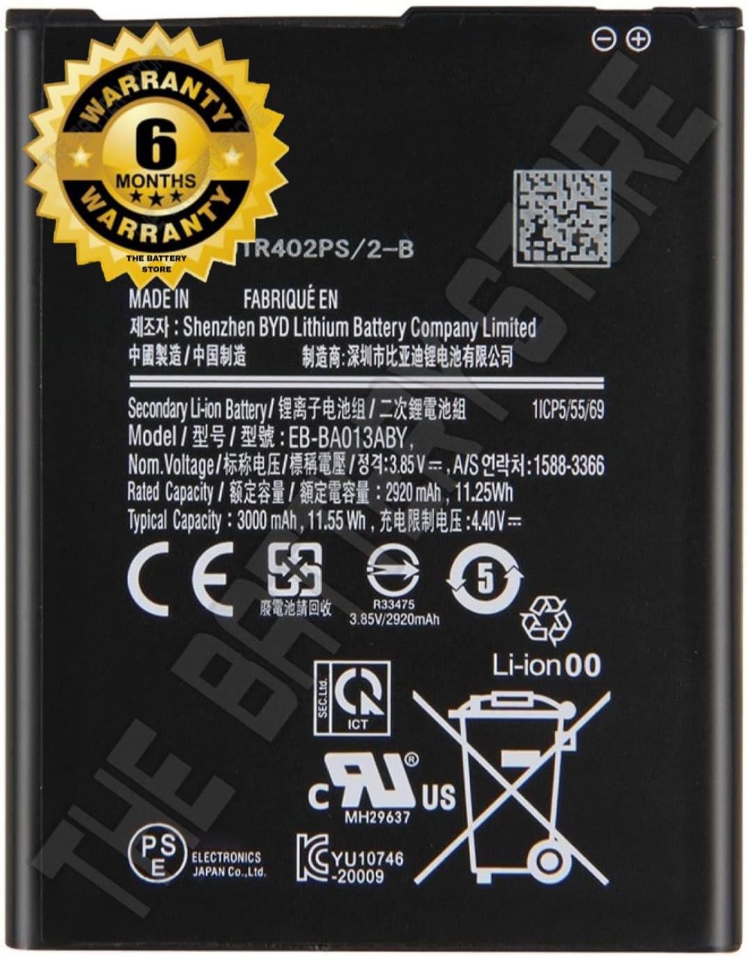 Original EBA013ABY Battery for Samsung Galaxy M01-core/A01-core Battery with 6 Month Warranty**** (X0034)
