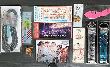 Amazon.co.jp: サザンオールスターズ ファンクラブ 継続特典