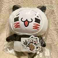愛しすぎて大好きすぎる。　東京駅限定 パンダ　ぬいぐるみ　マスコット　4点　#1 Amazon.co.jp: 愛しすぎて大好きすぎる にゃんことくま パンダ