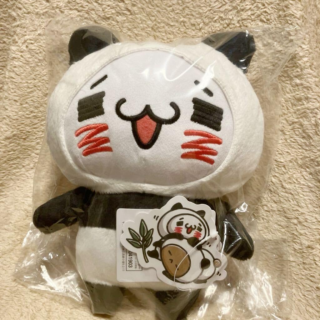 Amazon.co.jp: 愛しすぎて大好きすぎる。 東京駅限定 にゃんこと