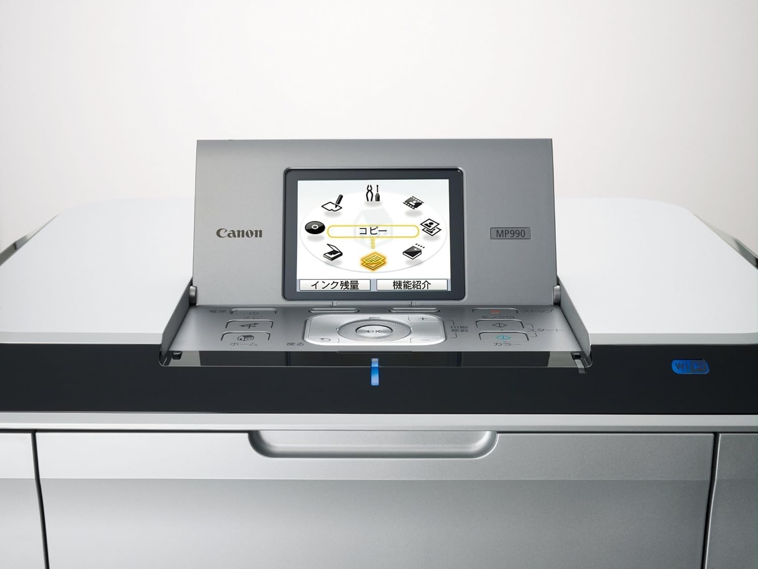 Canon PIXUS MP990 インクジェットプリンター 複合機 ピクサス