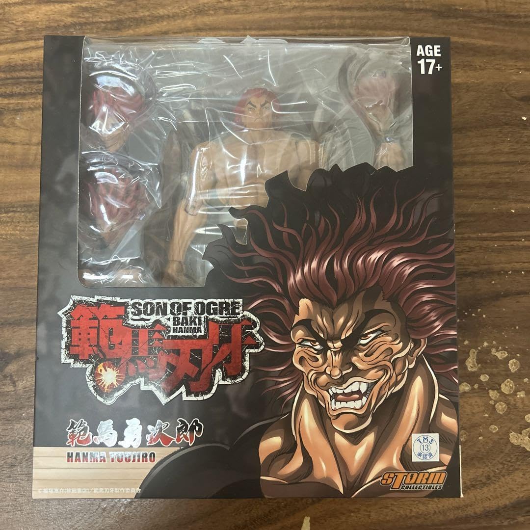 Amazon | ストームコレクティブルズ 範馬勇次郎フィギュア