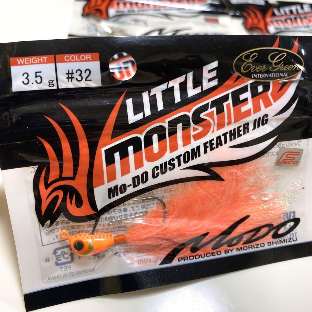 掘り出し」フィーバーモンスター 掘り出し」フィーバーモンスター