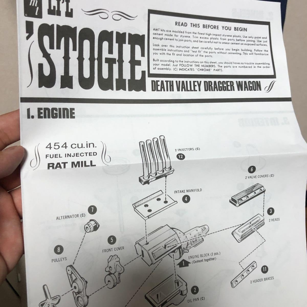 Amazon.co.jp: 280 未組立 AMT STOGIE 1/25 幌馬車ホットロッド 