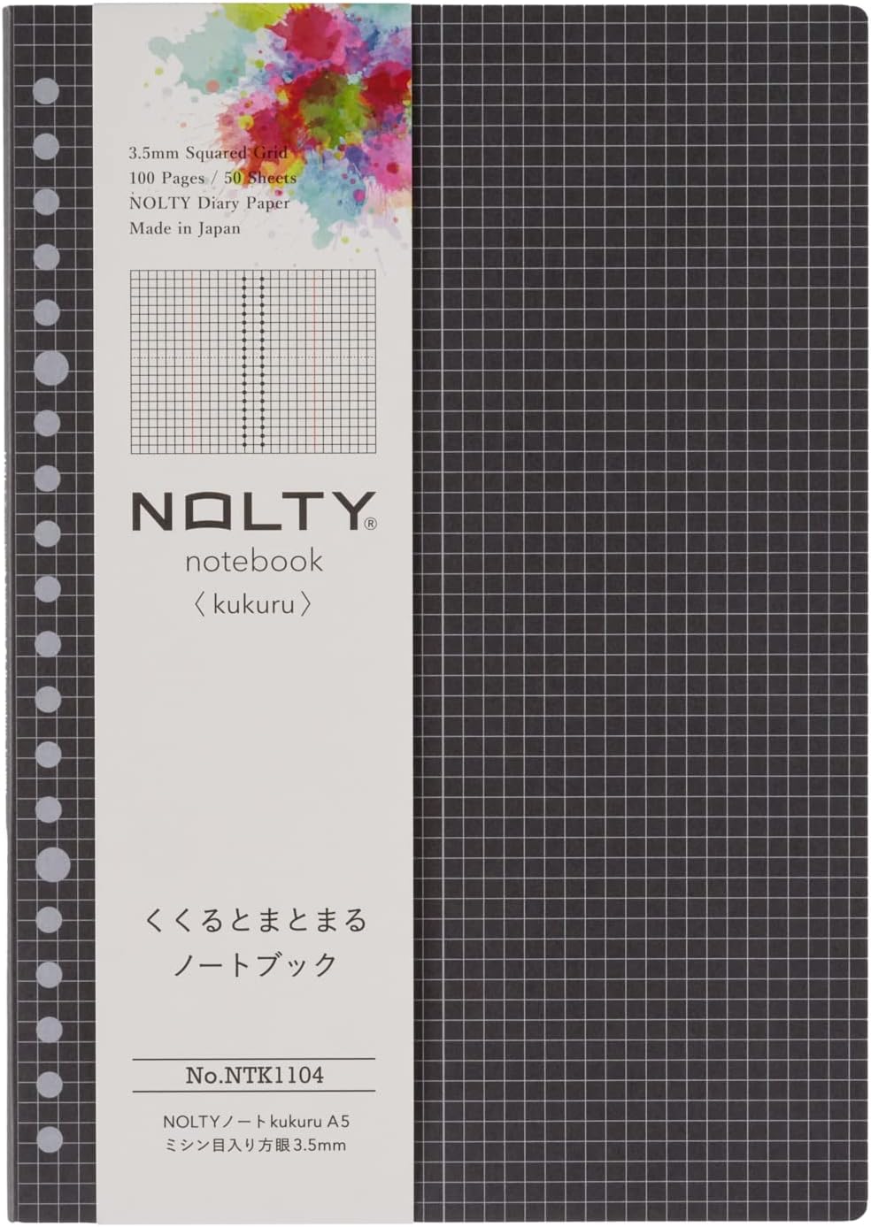 NOLTY NTK1103 Noritsu Notebook, Kukuru Kukuru A5, Dot Grid 0.2 inches (5.0 mm), Cover: Black, Paper: White