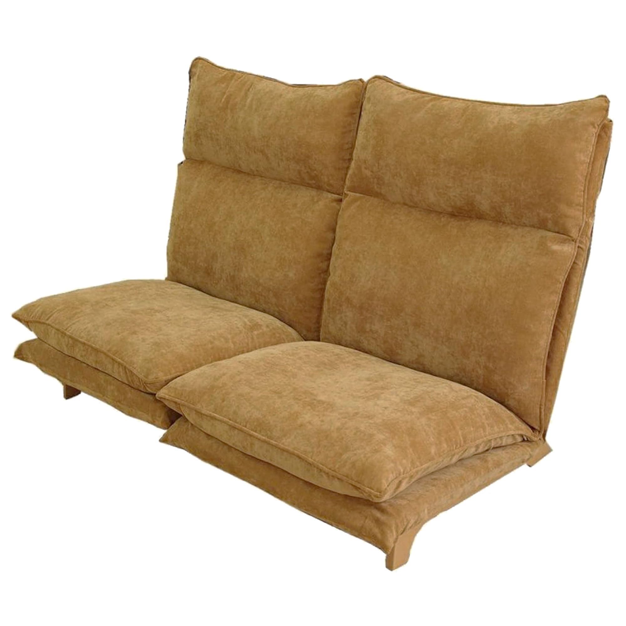 Amazon｜ローソファ 2人用 ソファー 18段階 x 14段階ギア