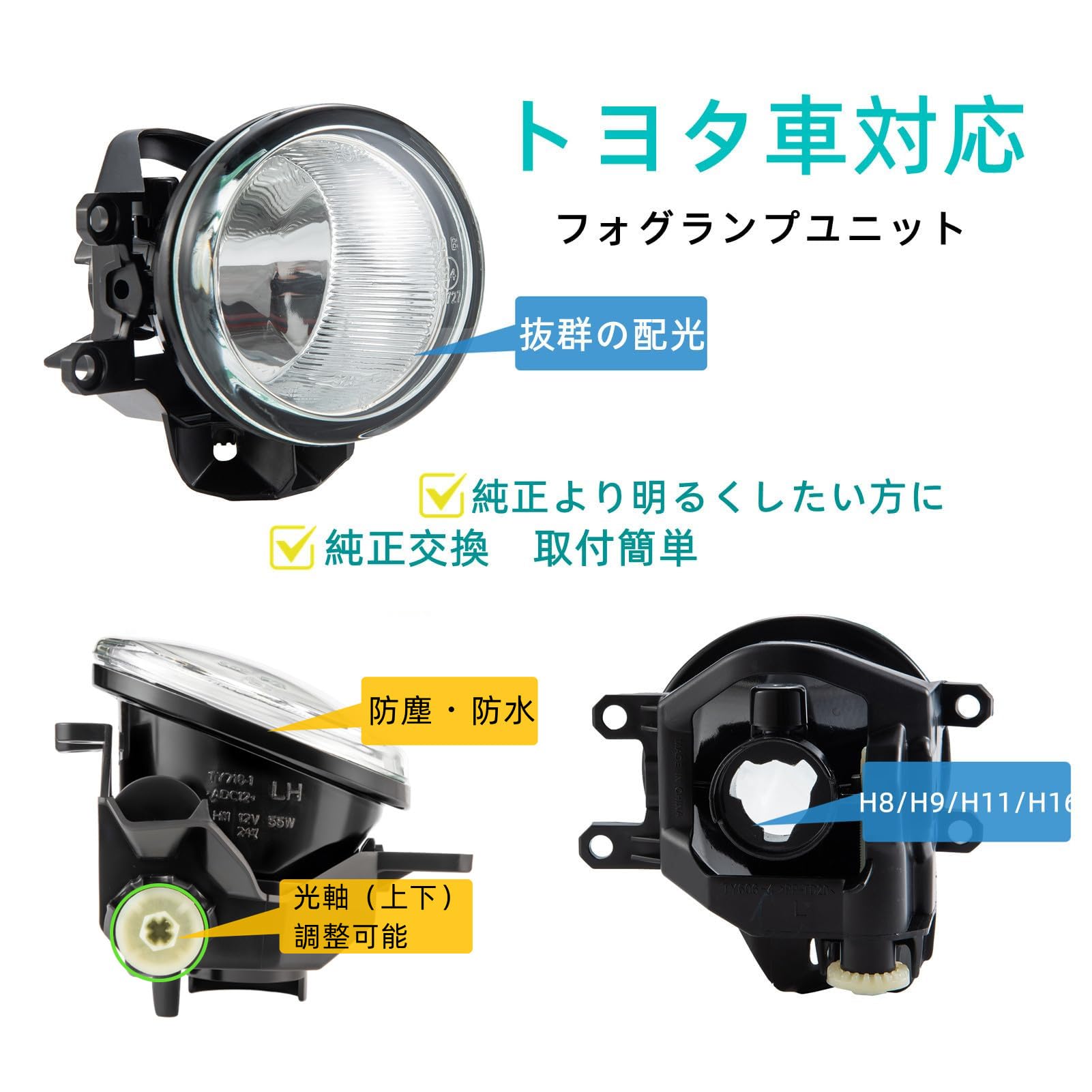Amazon | ヴォクシー VOXY 80系 ZRR80G ZRR85G ZWR80G X/V 2017年7月
