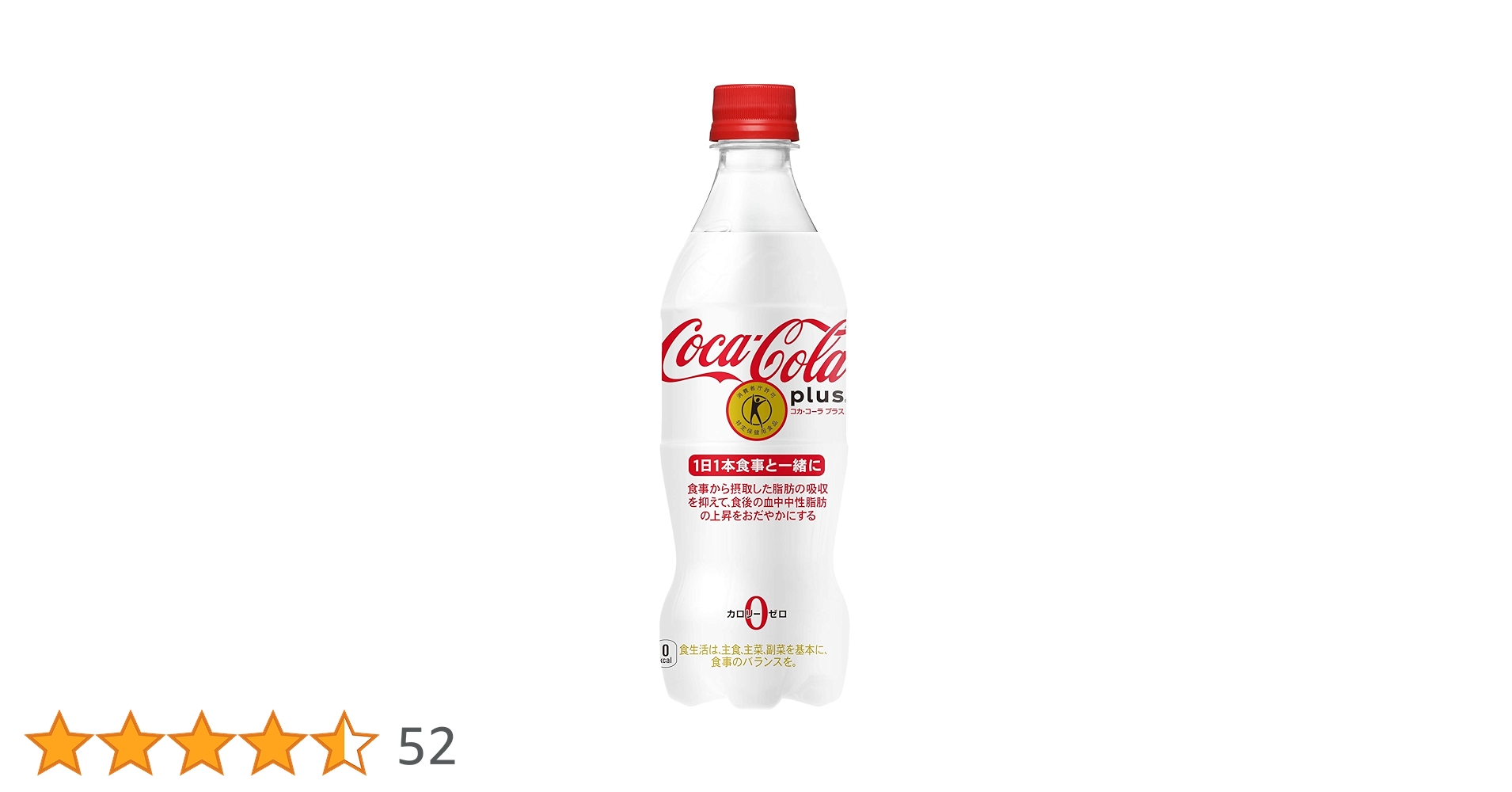 コカコーラ　プラスチック クレート　アメリカ製 楽天市場】コカコーラ 木箱 クレート ビンテージ レトロ LEIGHCOUNTRY