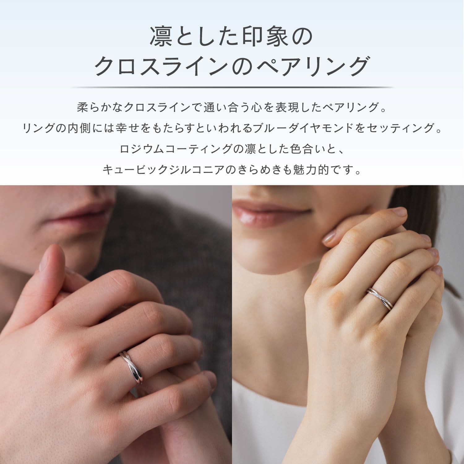 カナル4℃ ペアリング 指輪　13号、19号 Amazon | [CANAL 4℃(カナルヨンドシー)] 公式 シルバー ペアリング 13