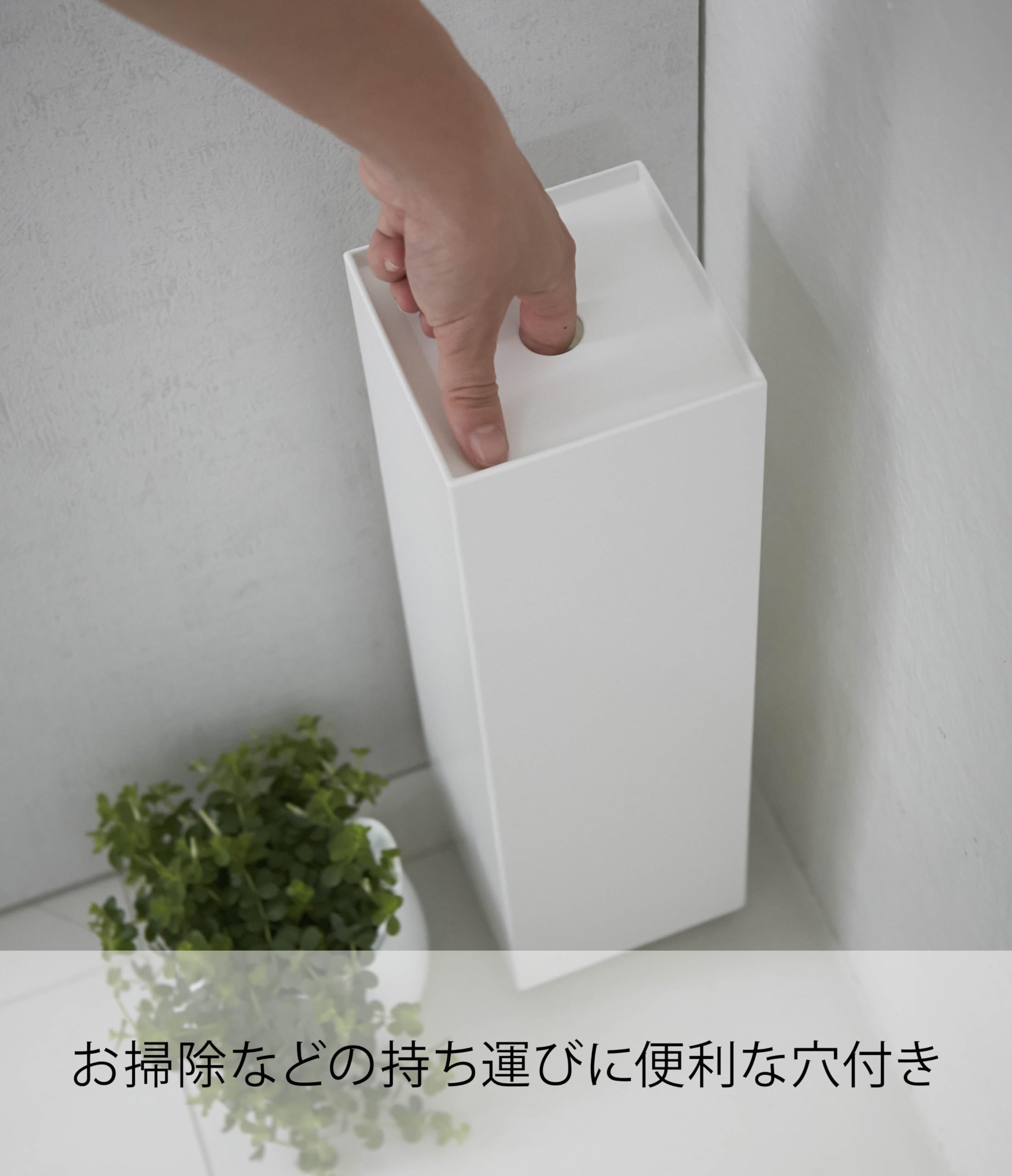 Amazon｜山崎実業(Yamazaki) トイレットペーパー ホルダー ホワイト 約