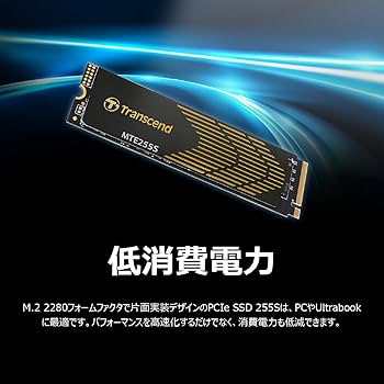 Amazon.co.jp: トランセンド 2TB SSD 【最大転送速度 R/W 7,400