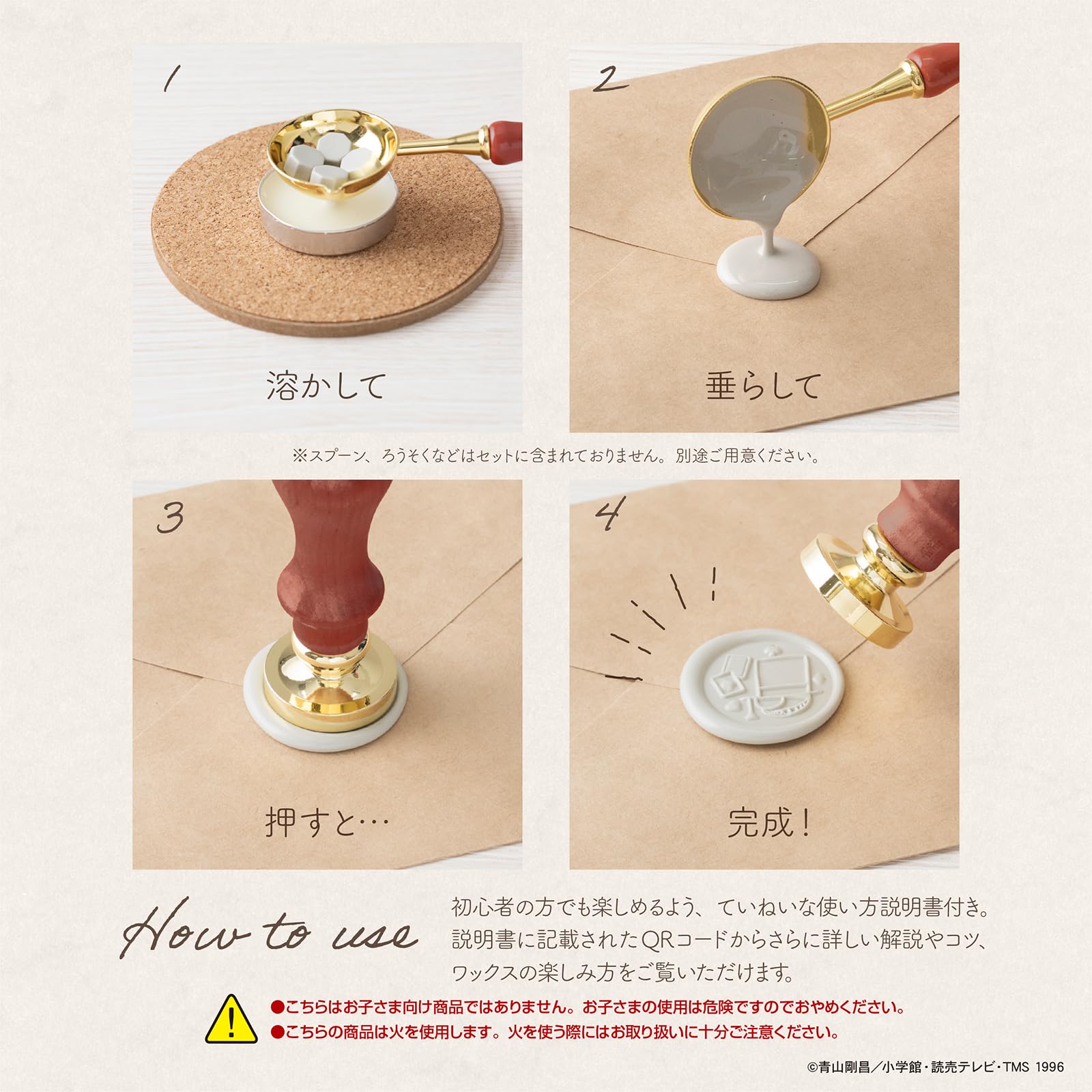 キッド様 リクエスト 3点 まとめ商品 快盗様 リクエスト 3点 まとめ商品 - メルカリ