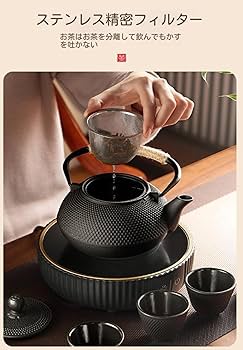 Amazon｜南部鉄器、鉄瓶、直火釜、鉄瓶、鋳物、茶器、伝統工芸品日本