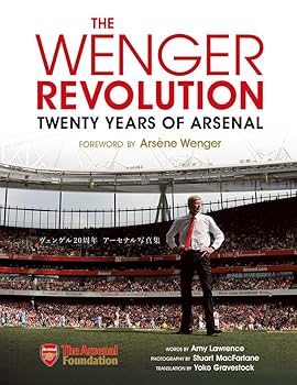 ③ DVD アーセナル　シーズンレヴュー　2009〜2014 5枚まとめ THE WENGER REVOLUTION: Twenty Years of Arsenal ヴェンゲル20