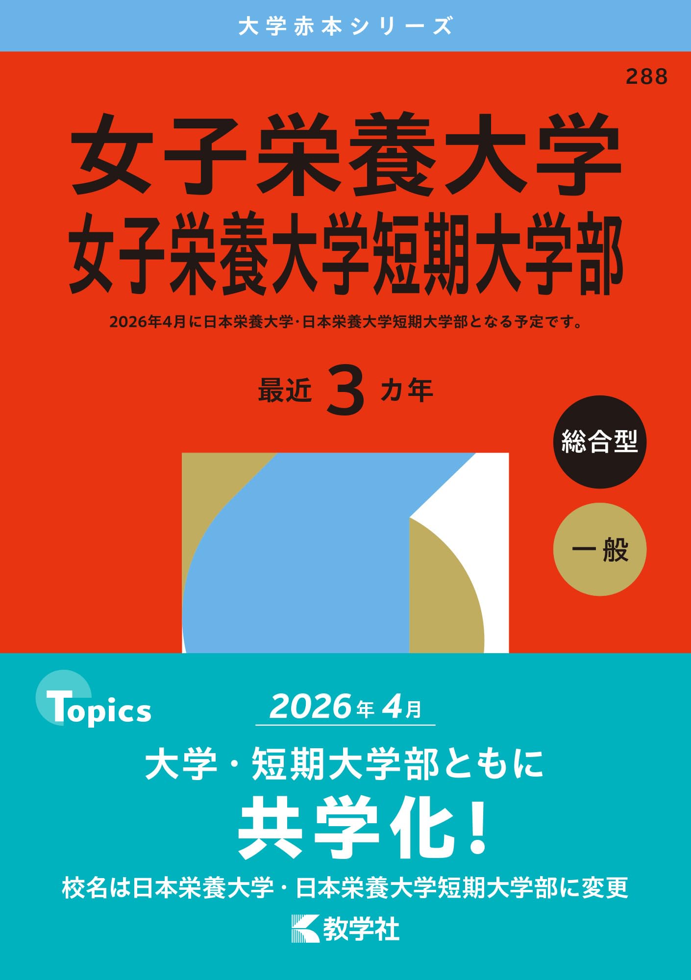 71PhkKsG6pL.jpg