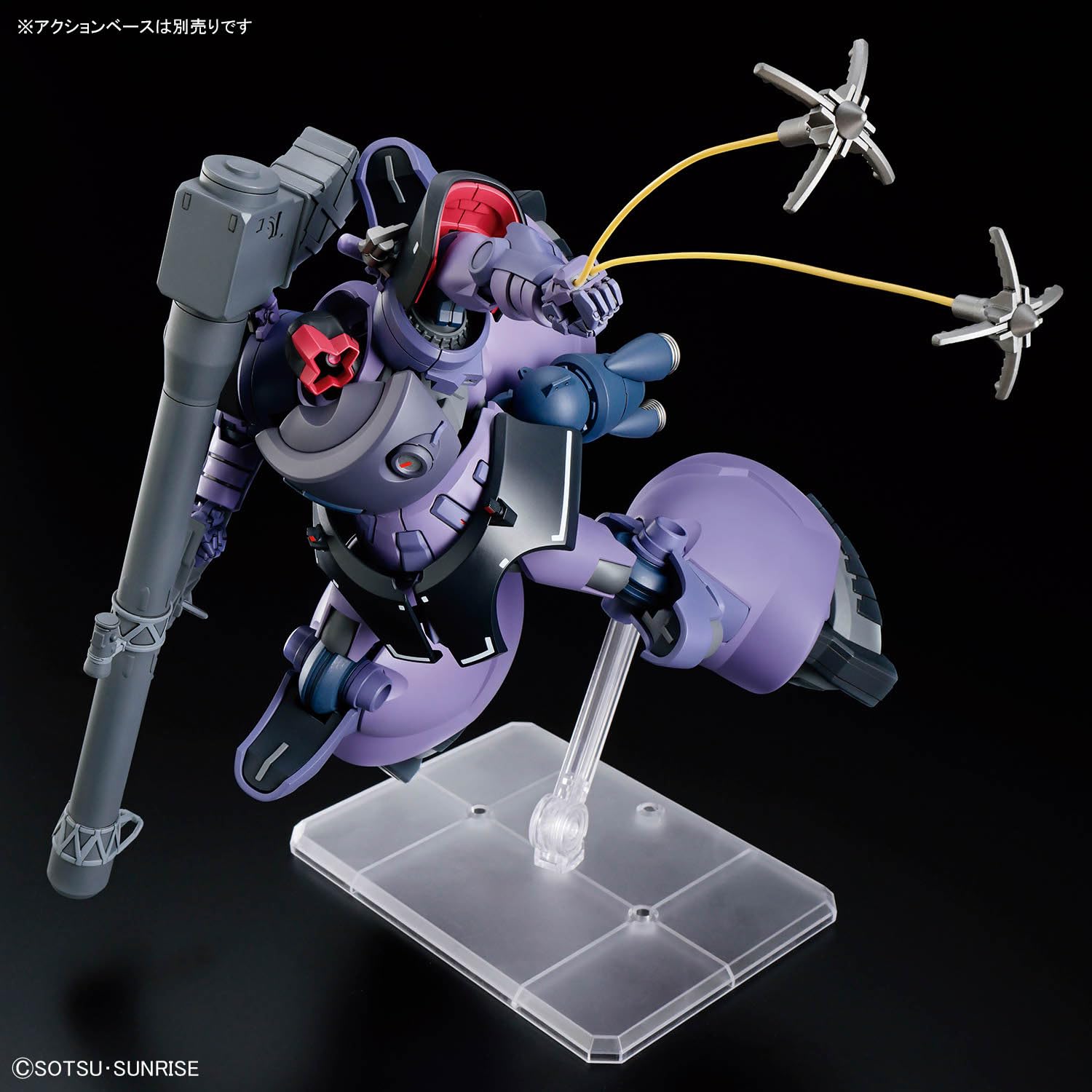 Amazon | 【HG】1/144 リック・ドム ガイア機/オルテガ機(GQ) 機動戦士