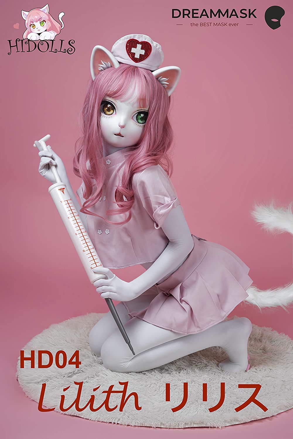 Amazon.co.jp: HIDOLLS×マメミルク HD04 Lilith リリス 猫頭 キグルミ