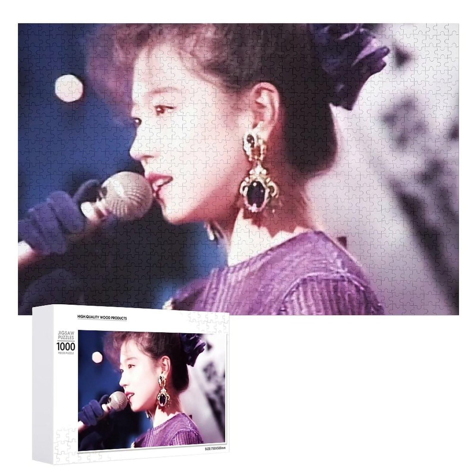 Amazon.co.jp: 中森明菜 ジグソーパズル 木製で環境にやさしく 無臭