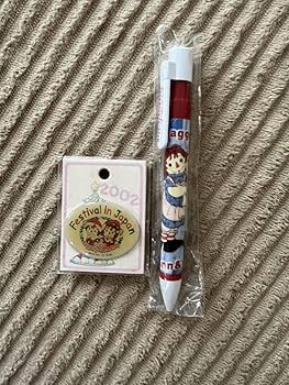 Amazon.co.jp: ラガディアン アン&アンディ 雑貨 まとめ売り