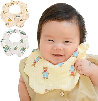 Amazon.co.jp: [SyuAmi] よだれかけ 男の子 スタイ 3枚入り