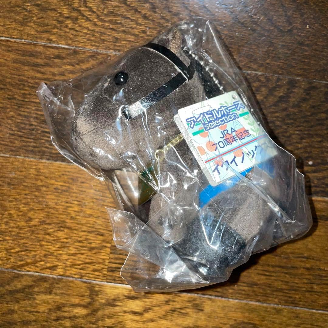 Welcomeチャンス JRAアニバーサリー A イクイノックス ホース イク