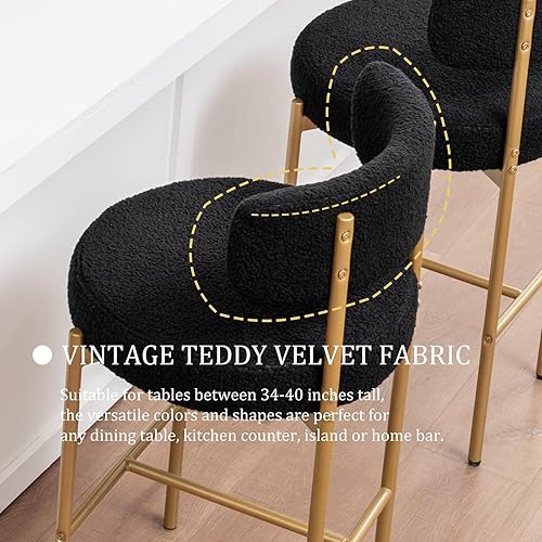 Miniatura 5 de Boucle - Juego de 2 taburetes de bar negros con respaldo, taburetes de bar modernos dorados para isla de cocina, pub, club