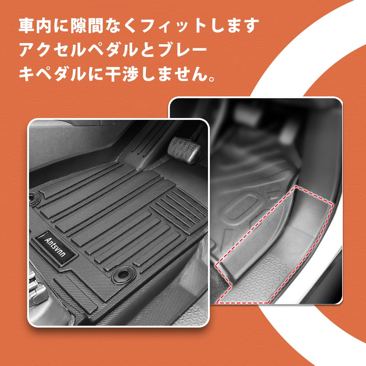 Amazon | トヨタ ノア NOAH ヴォクシー VOXY 90系 車用フロアマット (1