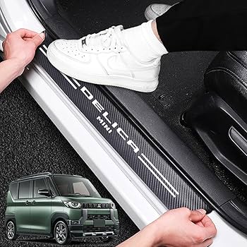 Amazon.co.jp: GOODGOODCAR 最新デリカミニ サイドステップ