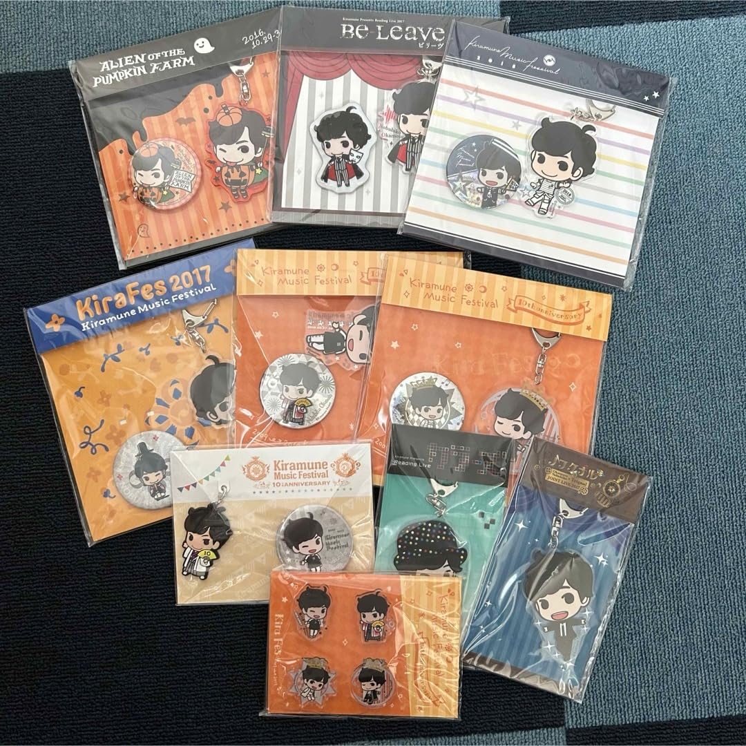 Amazon.co.jp: Kiramune 岡本信彦 キラフェス リーライ ファンミ 缶  