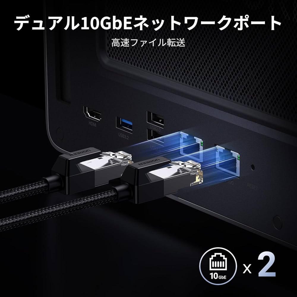 Amazon.co.jp: UGREEN NASync DXP8800 Plus 8ベイ デスクトップ