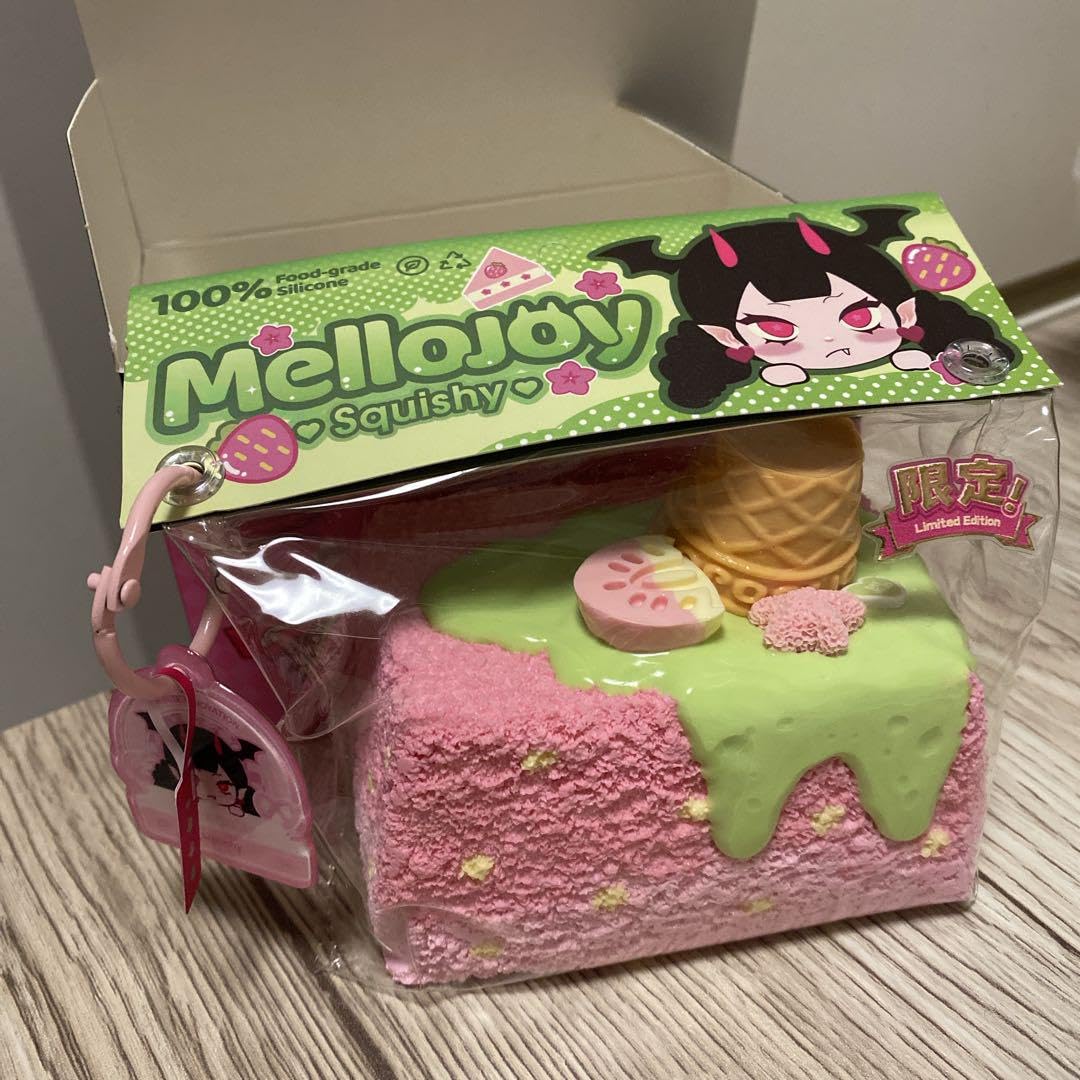 Amazon | Mellojoy スクイーズ ノントースト シリーズ DIYJOJO
