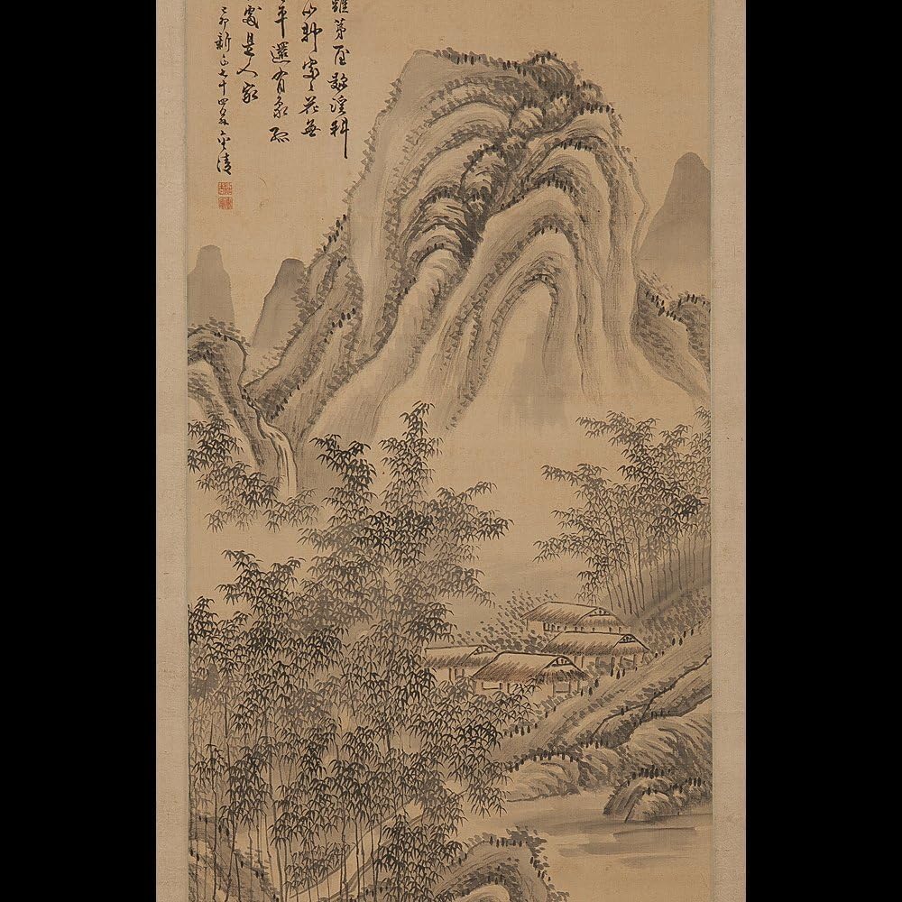Amazon.co.jp: 五石井金陵 山水図 真作 絹本 淡彩 掛軸 箱付 : ホーム 