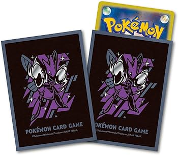 Amazon | ポケモンセンターオリジナル デッキシールド