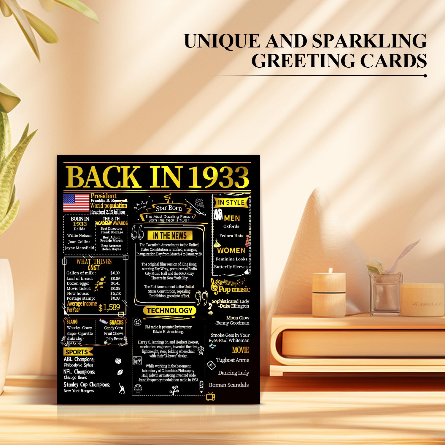 View 2