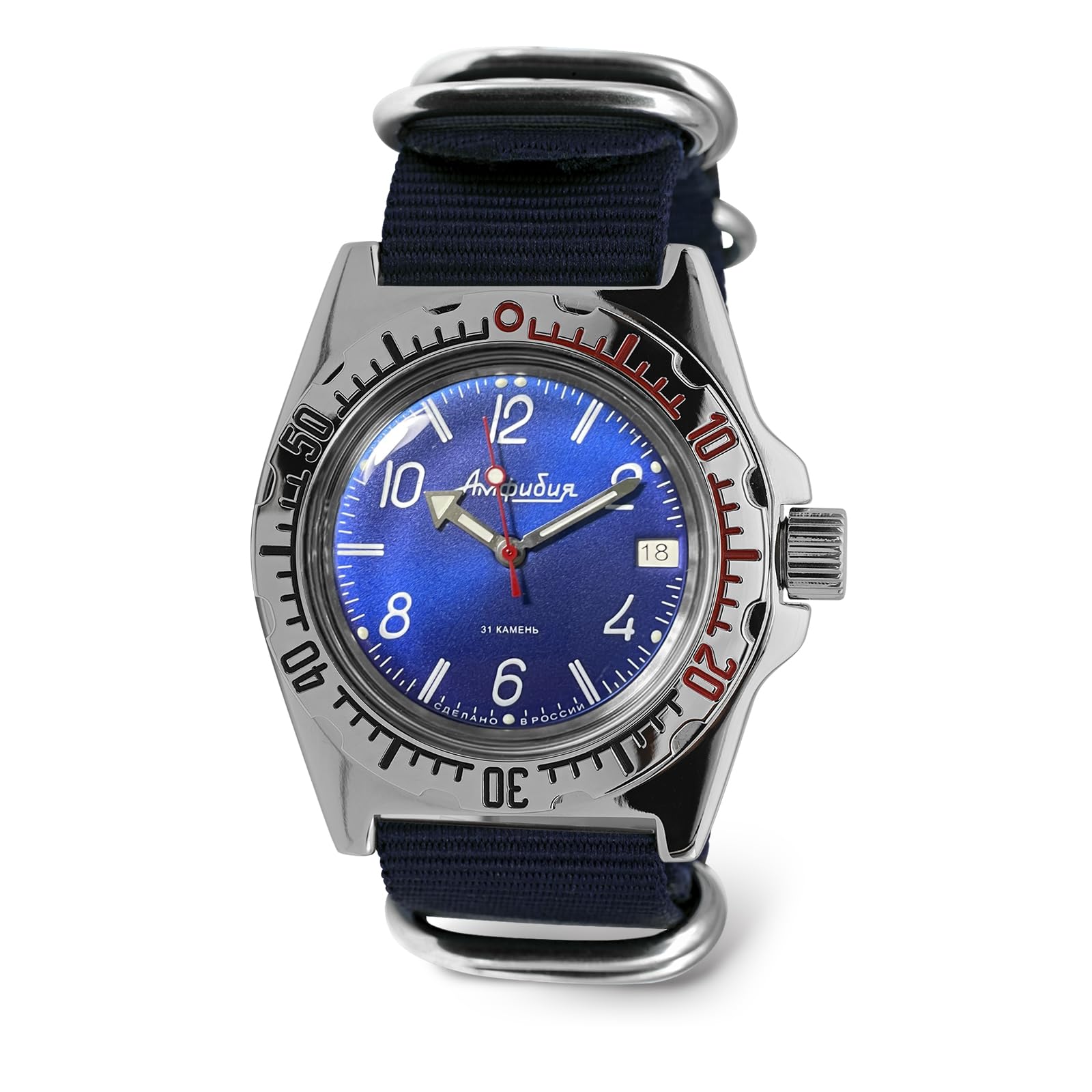 VOSTOK Amphibia 110908 Automatic Self-Winding Diver Wrist Watch