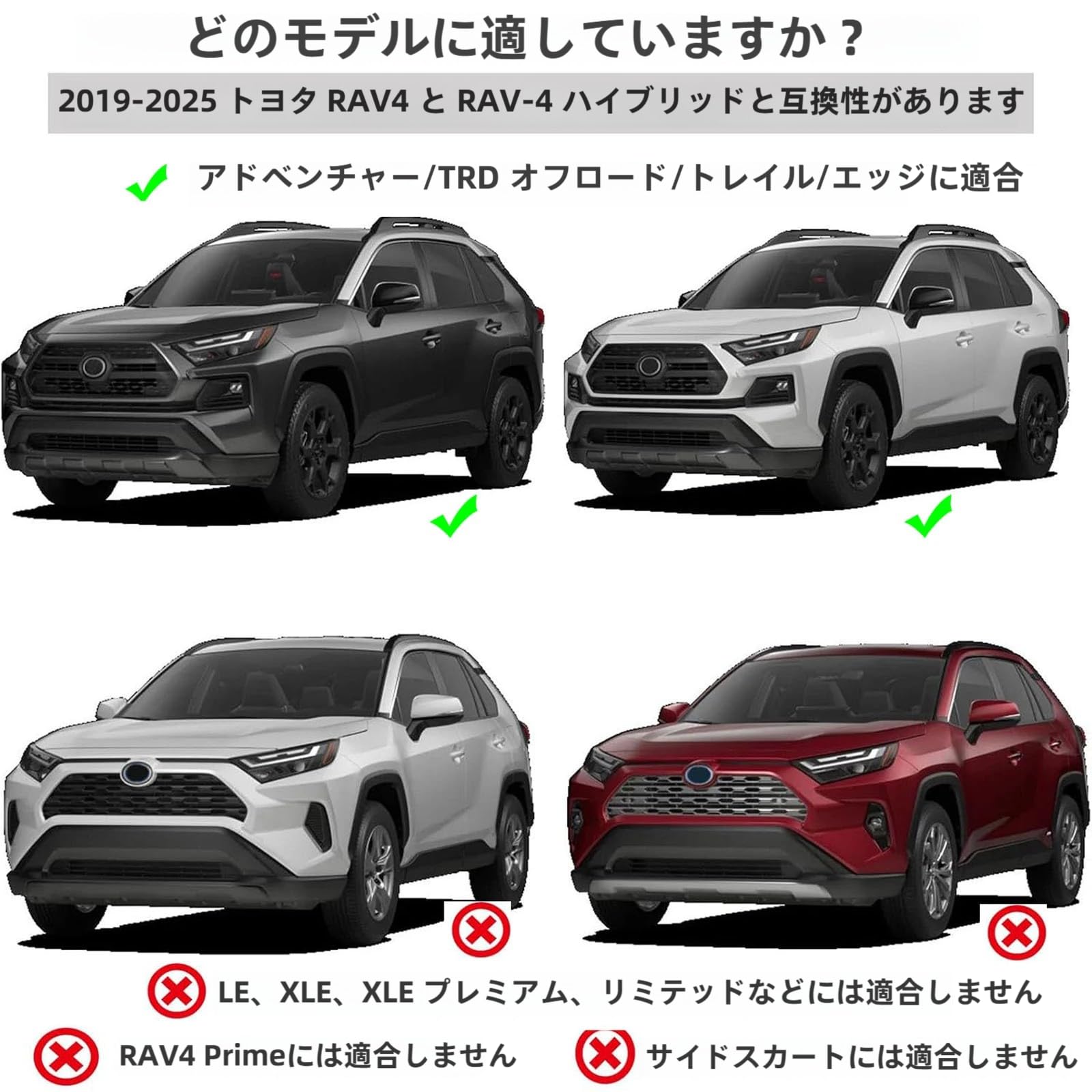 Amazon | XUKEY マッドフラップ トヨタRav4用 マッドガード 泥除け