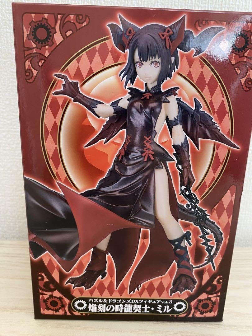 Amazon.co.jp: パズドラDXフィギュアvol.3焔刻の時龍契士ミル : おもちゃ
