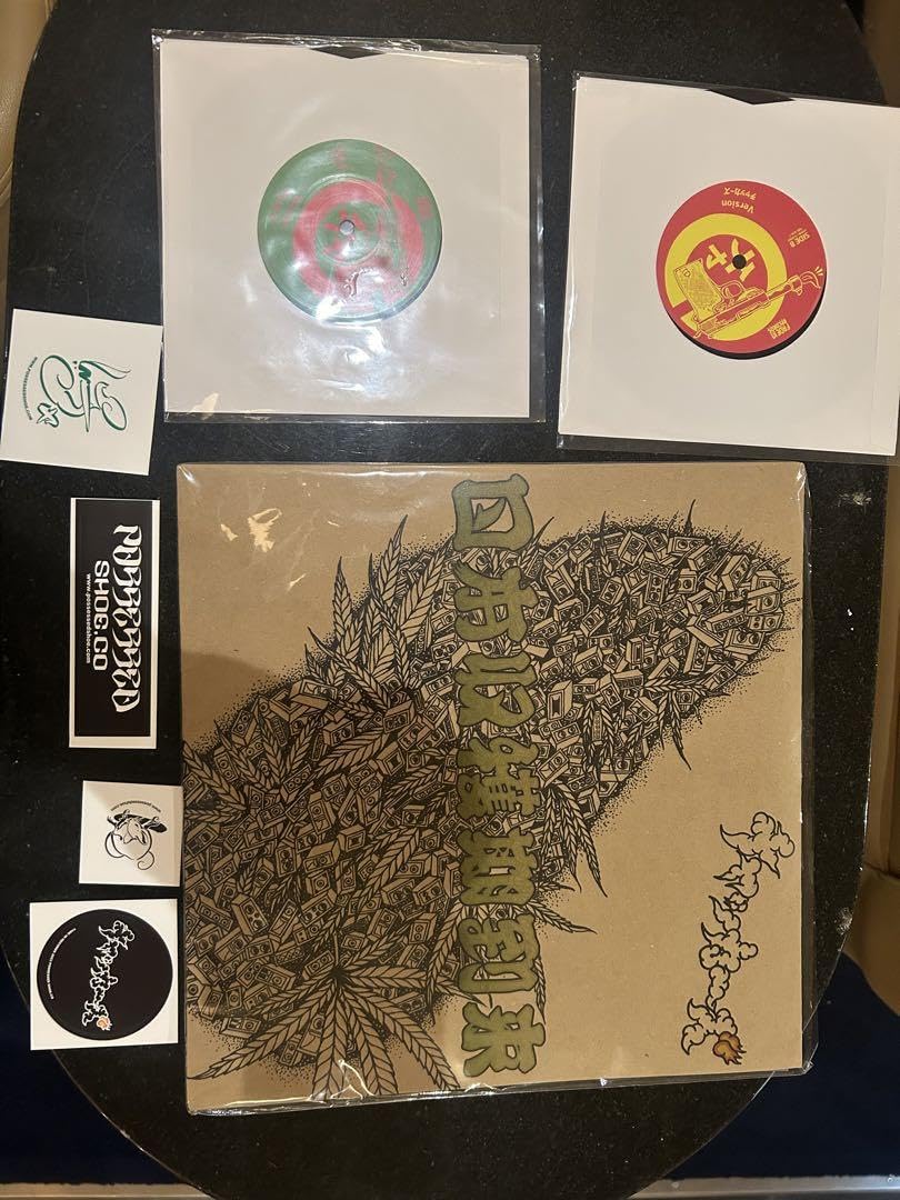 【値引不可】チャッカーズ 日本収穫期到来 レコード Amazon.co.jp: チャッカーズ レコード 日本収穫期到来 7インチ