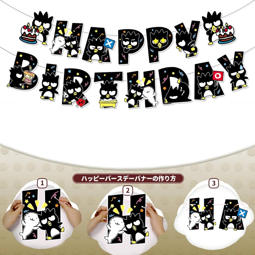 ichi様✶⋆確認用ページ バースデーガーランド ichi様✶⋆確認用ページ バースデーガーランド ichi様✶⋆確認用