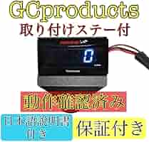 daihuku出品 Amazon | キタコ(KITACO) トップブリッジデカール (ブラック