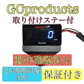 KITACO 160kmメーター　　ns50f nsr50 ns1 KITACO 160kmメーター ns50f nsr50 ns1 Yahoo!オークション - NS