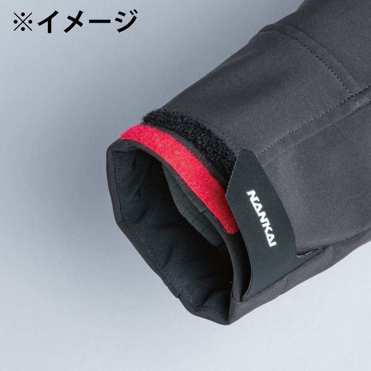 Amazon | ナンカイ(NANKAI) SDW-8112C Feel free (フィール フリー