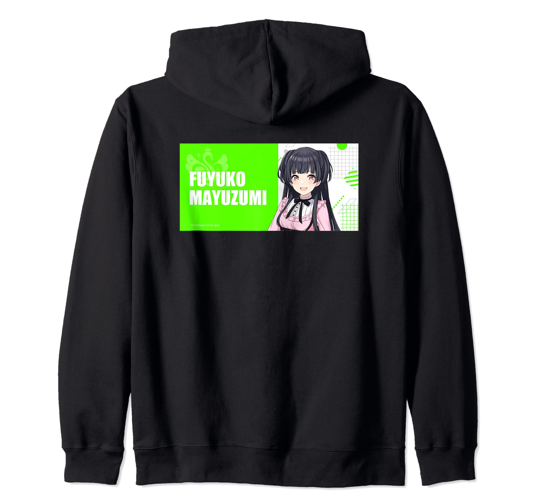 Amazon.co.jp: アイドルマスター シャイニーカラーズ 黛 冬優子 私服