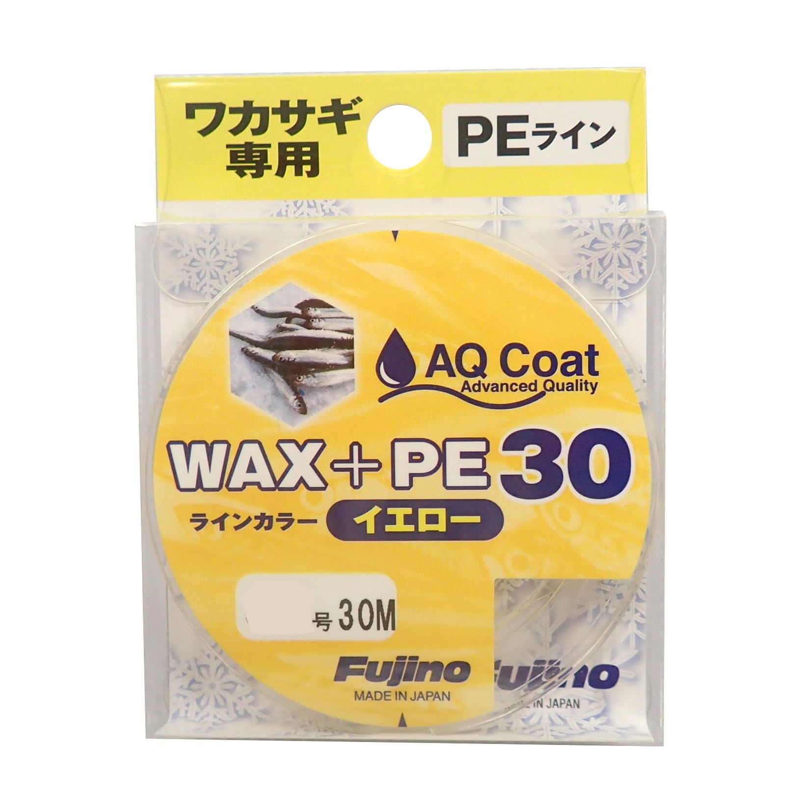 フジノ(Fujino) W-36Y WAX＋PE30 (電動リール専用ワカサギライン) 0.3号 イエロー