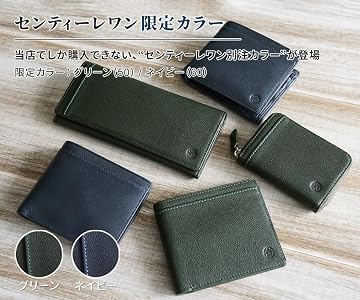 Amazon | [ダコタブラックレーベル] Dakota BLACK LABEL 二つ折り財布