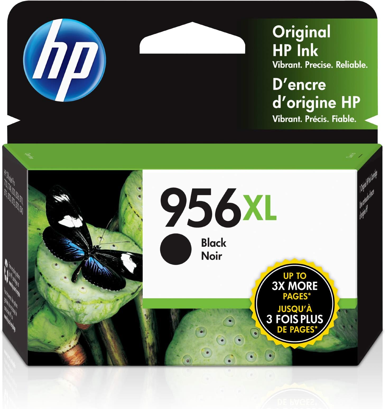 office depot hp 63 ink