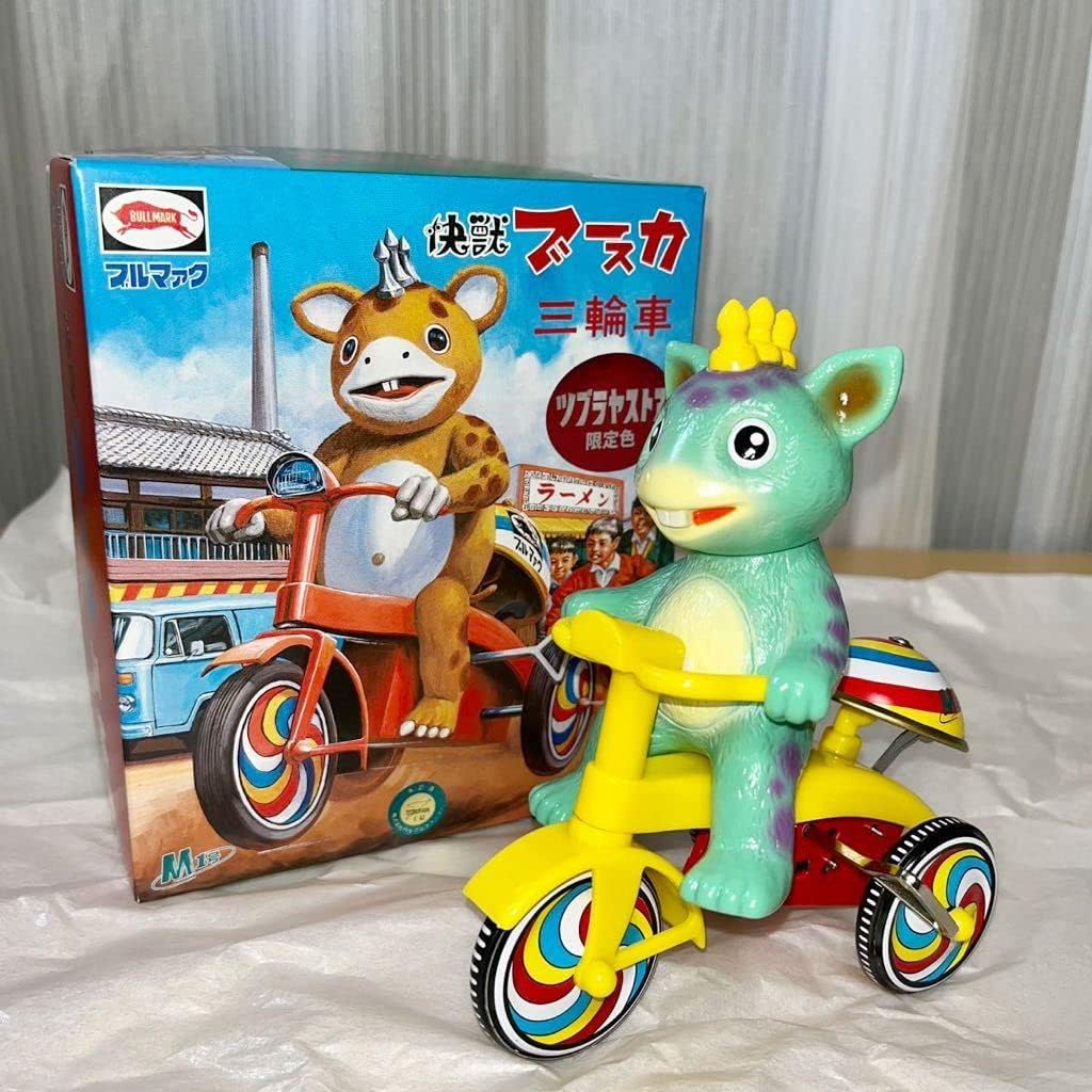 カネゴンの三輪車です。 M1号 カネゴン 三輪車 蓄光パープル ツブラヤ