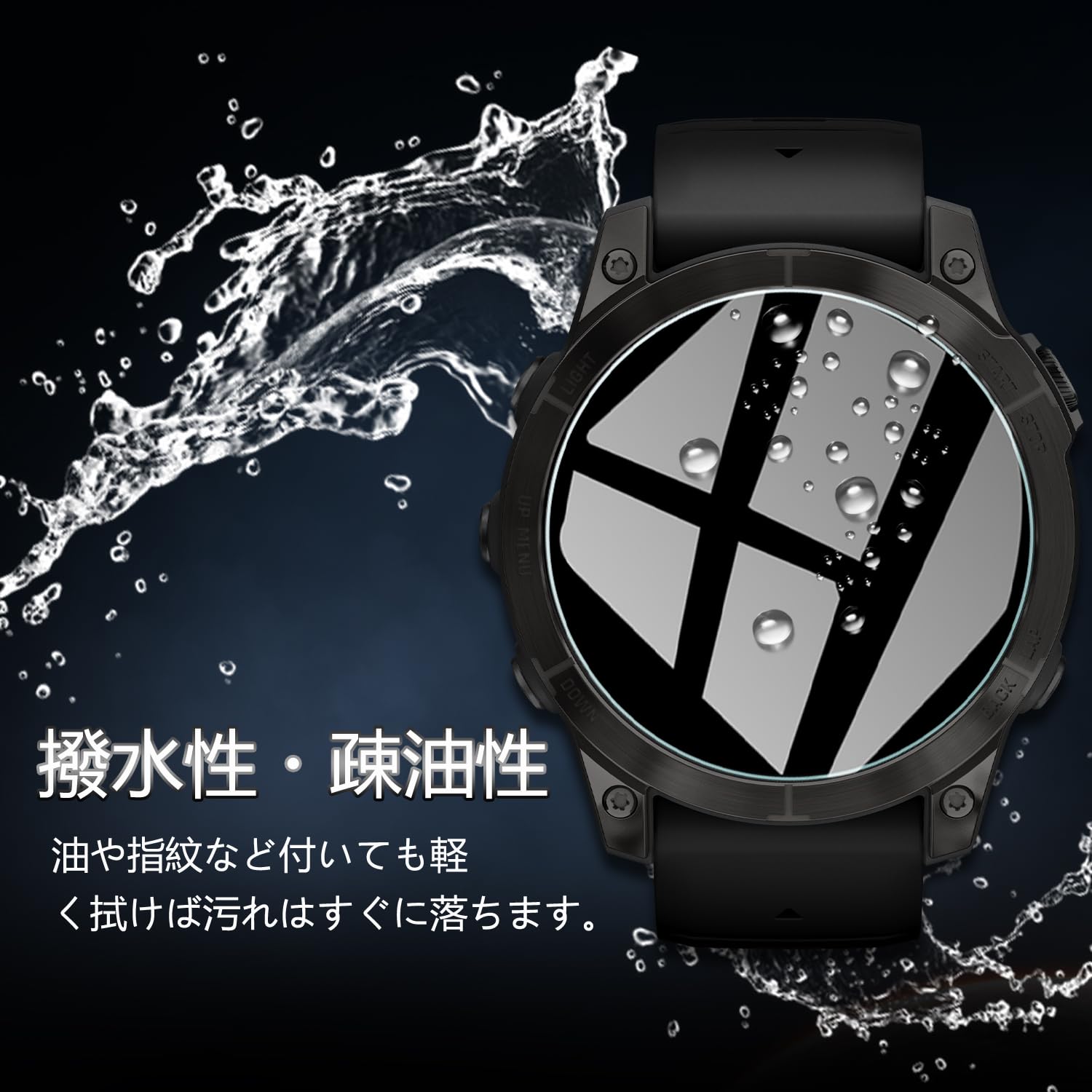 Amazon.co.jp: AiMaoo ガラスフィルム Garmin Fenix 7X Pro 対応