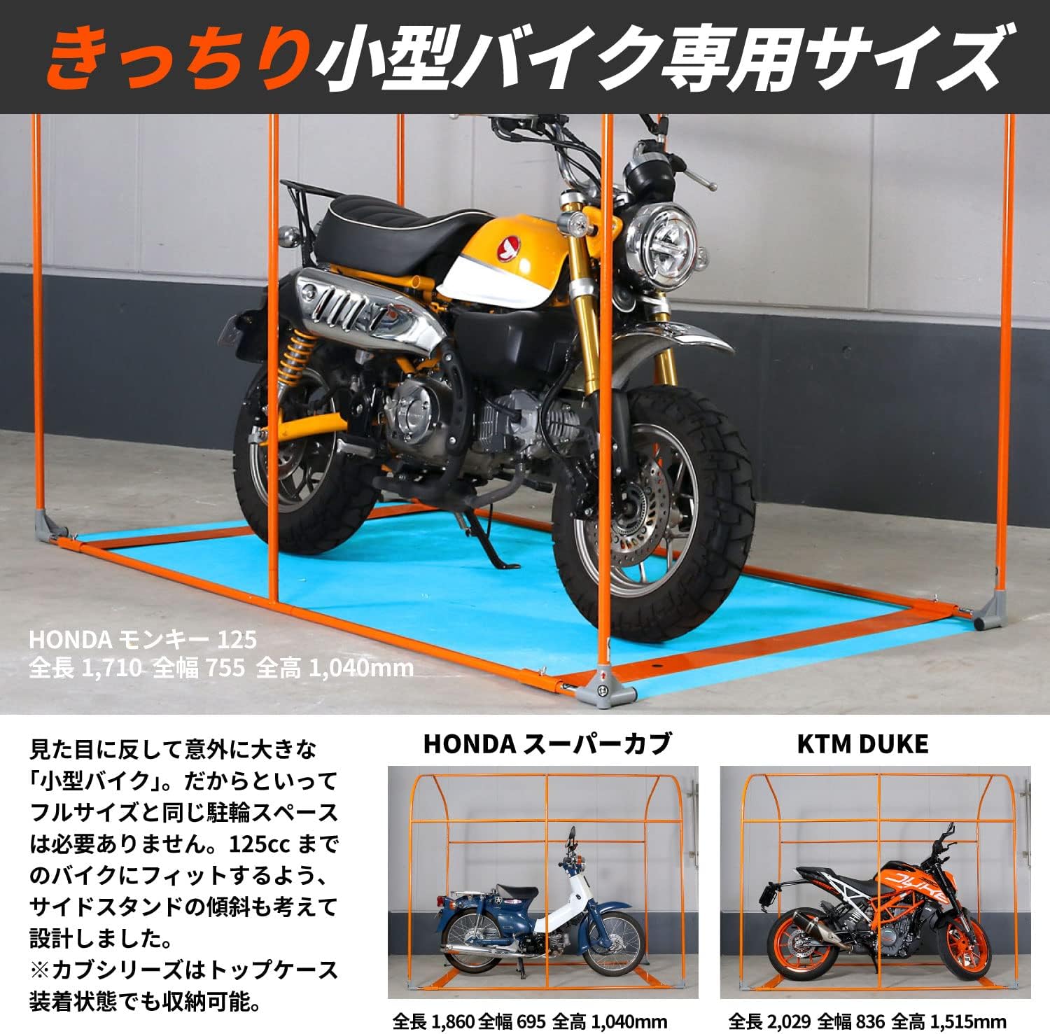 Amazon Co Jp ドッペルギャンガー バイクガレージ 4ミニ 外寸 奥行き2 幅105 高さ176cm グレー Dcc610 Gy ホーム キッチン Amazon Co Jp ドッペルギャンガー バイクガレージ 4ミニ 外寸 奥行き2 幅105 高さ176cm グレー Dcc610 Gy ホーム キッチン